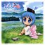 Bincho-tan Soundtrack