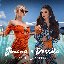 От кеф да умирам - Single