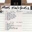 jim's songs
