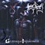Grotesque Impalement [EP]