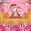 ウィマーマ・サーガ