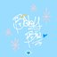 Baby Blu - EP