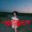 the bed-ties [Explicit]