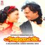 Annamalai
