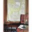 Variations On A Sewing Machine Parts 1 - 5