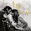 A Star Is Born Soundtrack (Without Dialogue)