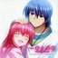 Ichiban no Takaramono -Yui final ver.- / Girls Dead Monster STARRING LiSA