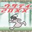 Usatei20XX