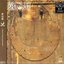 yougenkyou -moon-