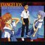 Evangelion: The Day of Second Impact