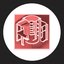 Reviver EP