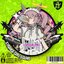 strange girl sound