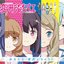 Me-Chu-Pa-La (変形少女のテーマ) - Single