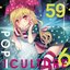 POP|CULTURE 6