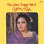 Noor Jehan Punjabi Hits, Vol. 82