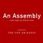An Assembly
