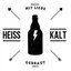 Hallo - Mit Liebe Gebraut (EP)