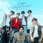 อกหักเป็นเพื่อนเธอ (Beside you)