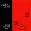 Leaving Your Body Map (2005 Re-Release)