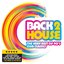 Back 2 House