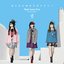 あしたに向かうダイアリー - Single