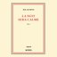 La nuit sera calme vol. 1 - EP