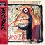 Force Of Habit (Japanese Edition)