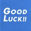 「GOOD LUCK!!」オリジナル・サウンドトラック