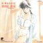 Kimagure Orange Road Sound Color 1