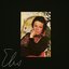 Elis - 1977