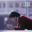 七夕夜想曲〜村下孝蔵最高選曲集 其の壱
