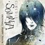 CINERIS SOMNIA: Original Soundtrack