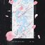 Lost In Japan (Remix) - Single