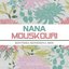 Kontessa Konessina Mou
