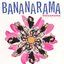 Megarama: The Mixes