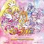 ドキドキ！プリキュア　オリジナル・サウンドトラック1 プリキュア・サウンド・ラブリンク!!
