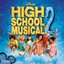 High School Musical 2