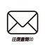 ouhukusyokan00