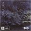 Cold Skin - Single