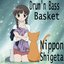 Drum'n Bass Basket
