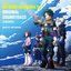 My Hero Academia: Season 7 (Original Pre-Release Soundtrack)
