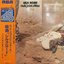 Rock Joint Cither ー SILK ROAD