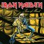 Piece Of Mind (Remastered 2015)