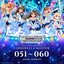THE IDOLM@STER CINDERELLA MASTER 051〜060 GAME VERSION