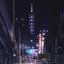 neon light