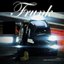 Frunk
