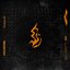 Towline - EP