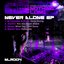 Never Alone EP