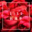 紅蓮華 - Single