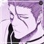 Welcome to the Dungeon (Aizen Rap)